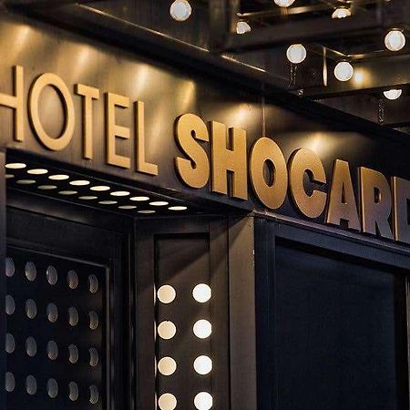 Hotel Shocard New York Kültér fotó